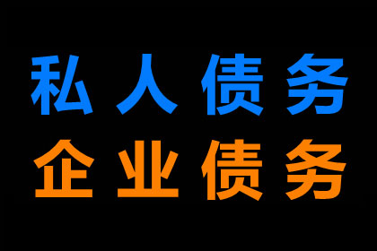 如何消除信用卡逾期信用记录